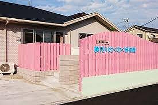 検見川わくわく保育園まで239m