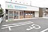 周辺：西志津おおば内科まで2076m