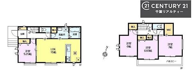 4LDKの魅力的な間取り！LDKはゆったりとした空間で、ご家族との団らん時間が、より一層充実したものになりますね家族との仲が深まり、自然と笑顔が増えそうです！
