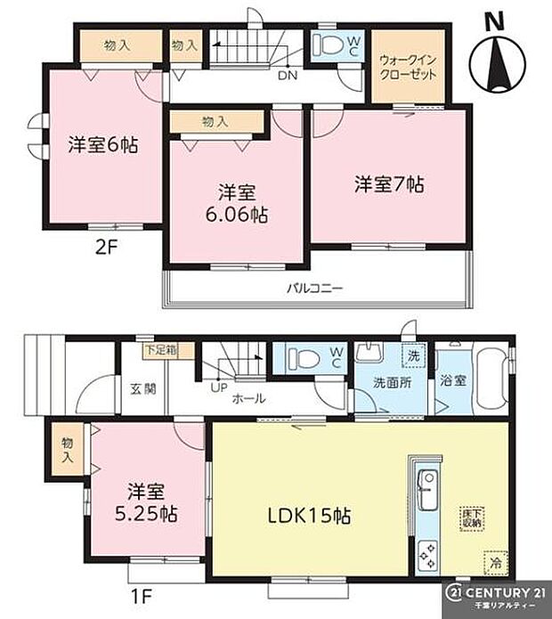 4LDKの魅力的な間取り!LDKはゆったりとした空間で、ご家族との団らん時間が、より一層充実したものになりますね家族との仲が深まり、自然と笑顔が増えそうです!