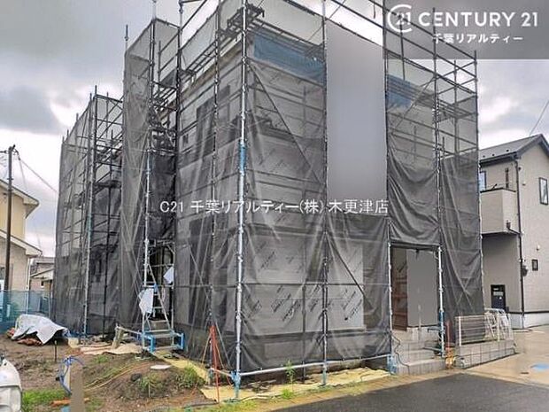 「この物件気になる!」「ここってどんな所?」「もっと詳しく知りたい!」と思ったら、お気軽にご相談ください。