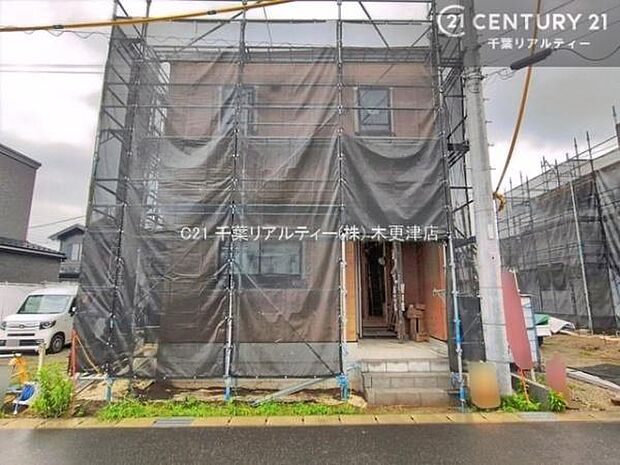 「この物件気になる！」「ここってどんな所？」「もっと詳しく知りたい！」と思ったら、お気軽にご相談ください。