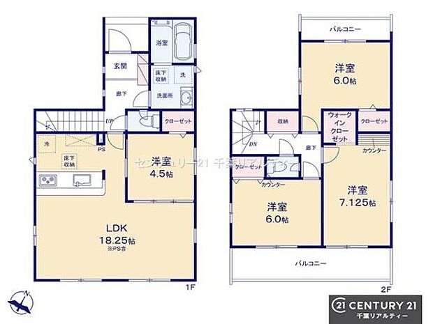 4LDKの魅力的な間取り!LDKはゆったりとした空間で、ご家族との団らん時間が、より一層充実したものになりますね家族との仲が深まり、自然と笑顔が増えそうです!