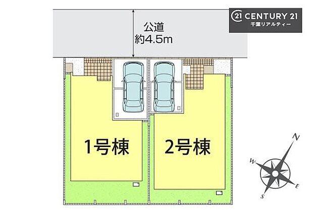 【2号棟】カースペース付きでマイカーをお持ちのご家庭でも安心。物件探しのご条件・ご要望・ご質問など、何なりと弊社スタッフまでお申し付けください!