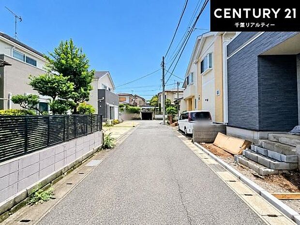 いい物件を賢く探すコツ。いい物件を賢く探すポイント。幸せなお住まいとの出会いのお手伝いを致します!いつでもお気軽にお問合せ下さい。