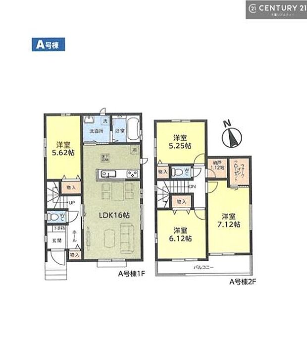 4LDKの魅力的な間取り！LDKはゆったりとした空間で、ご家族との団らん時間が、より一層充実したものになりますね家族との仲が深まり、自然と笑顔が増えそうです！
