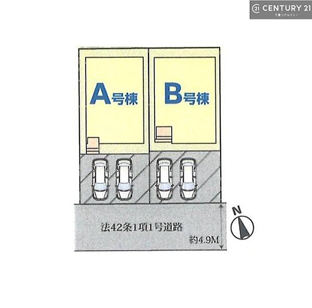 【A号棟】カースペース2台あり！マイカーをお持ちのご家庭でも安心。物件探しのご条件・ご要望・ご質問など、何なりと弊社スタッフまでお申し付けください！