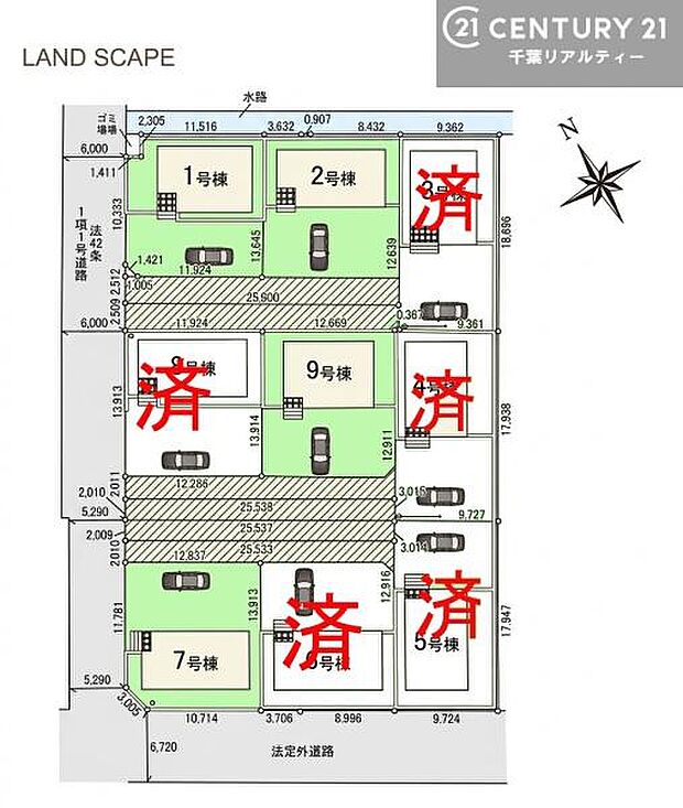【2号棟】カースペース付きでマイカーをお持ちのご家庭でも安心。物件探しのご条件・ご要望・ご質問など、何なりと弊社スタッフまでお申し付けください！