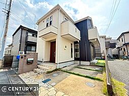 千葉県千葉市花見川区武石町２丁目