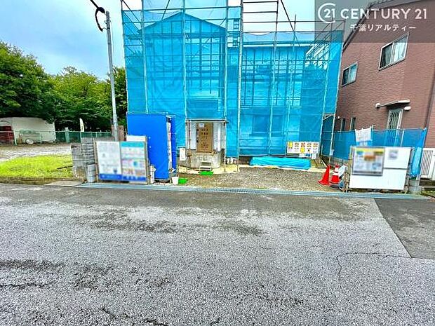 「この物件気になる!」「ここってどんな所?」「もっと詳しく知りたい!」と思ったら、お気軽にご相談ください。