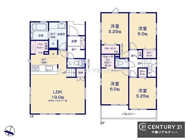 4LDKの魅力的な間取り!LDKはゆったりとした空間で、ご家族との団らん時間が、より一層充実したものになりますね家族との仲が深まり、自然と笑顔が増えそうです!