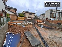 千葉県千葉市若葉区千城台南１丁目