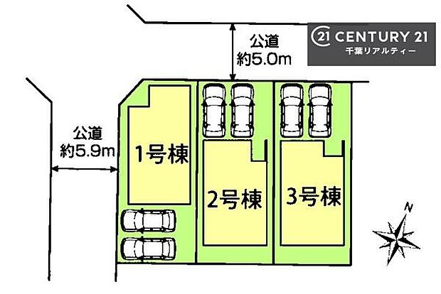 【3号棟】カースペース付きでマイカーをお持ちのご家庭でも安心。物件探しのご条件・ご要望・ご質問など、何なりと弊社スタッフまでお申し付けください!