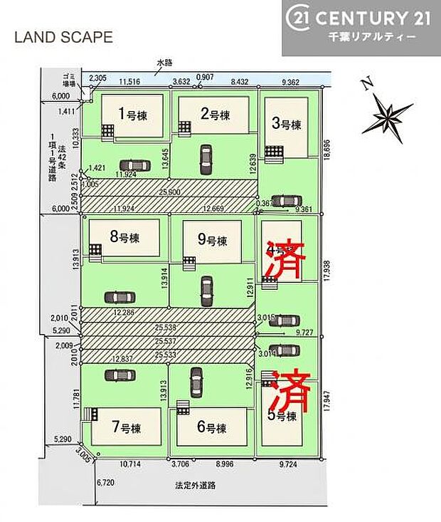 【9号棟】カースペース付きでマイカーをお持ちのご家庭でも安心。物件探しのご条件・ご要望・ご質問など、何なりと弊社スタッフまでお申し付けください！