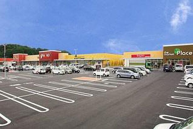 ヤオコー佐倉染井野店まで3100m