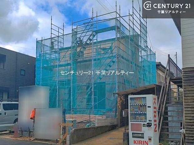 物件探しのご条件・ご要望・ご質問など、何なりと弊社スタッフまでお申し付けください!不動産に関することなら、どのようなことでも誠心誠意対応させて頂きます。