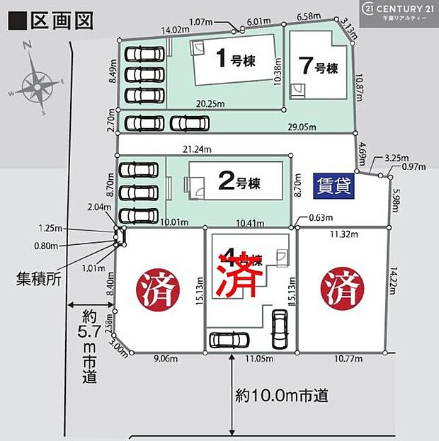 【7号棟】敷地延長のため通りからの視線を抑えやすく、落ち着いたプライベート空間を確保できる点が魅力です。静かな住環境を求める方におすすめの物件です。