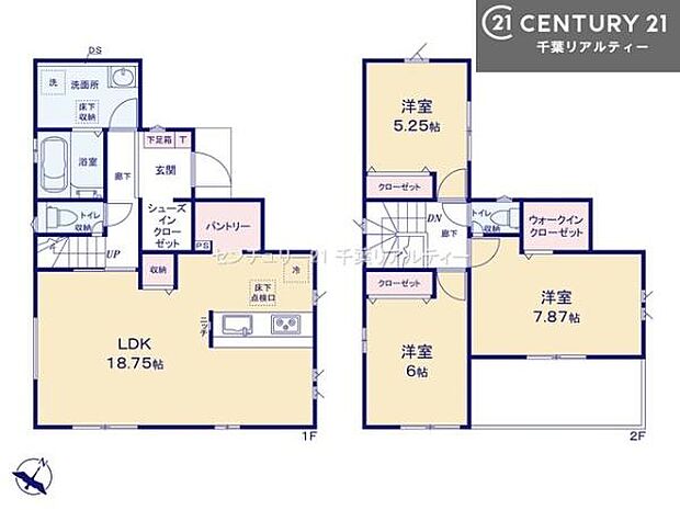 3LDKの魅力的な間取り!LDKはゆったりとした空間で、ご家族との団らん時間が、より一層充実したものになりますね家族との仲が深まり、自然と笑顔が増えそうです!