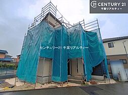 千葉県千葉市若葉区若松町