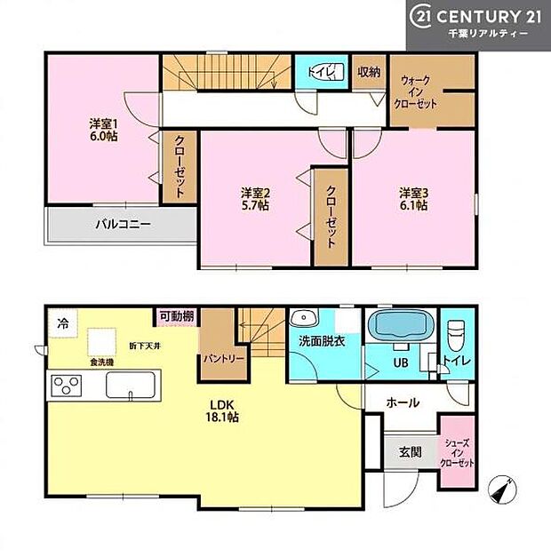 3SLDKの魅力的な間取り!LDKはゆったりとした空間で、ご家族との団らん時間が、より一層充実したものになりますね。家族との仲が深まり、自然と笑顔が増えます!