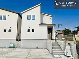 千葉県市原市辰巳台西５丁目