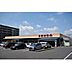 周辺：せんどう土気店まで1763m