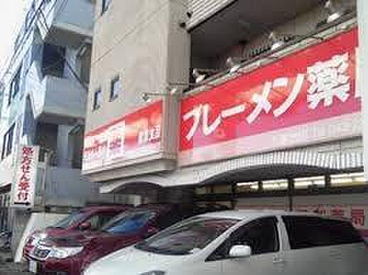 ウィーズブレーメン薬局小倉台店まで422m