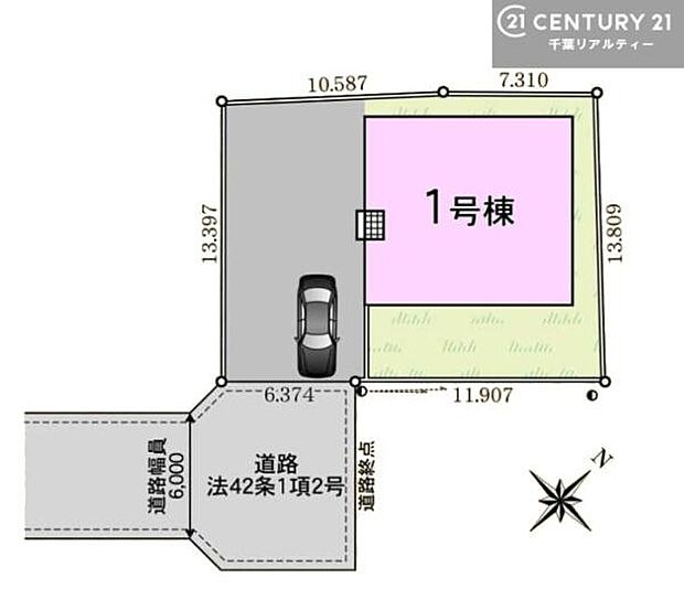 【1号棟】カースペース付き!マイカーをお持ちの方も安心ですね。物件探しのご条件・ご要望などありましたら、何なりとスタッフまでお申し付けください!