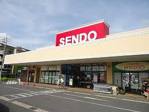 せんどうちはら台店まで846m
