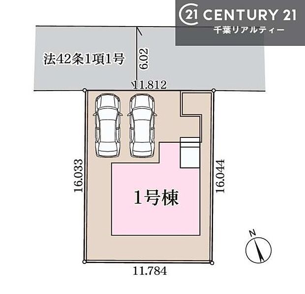 カースペース付きでマイカーをお持ちのご家庭でも安心。物件探しのご条件・ご要望・ご質問など、何なりと弊社スタッフまでお申し付けください!
