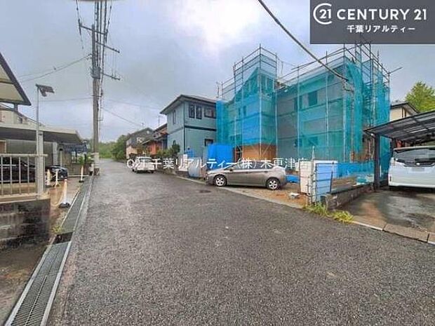 いい物件を賢く探すコツ。いい物件を賢く探すポイント。幸せなお住まいとの出会いのお手伝いを致します!いつでもお気軽にお問合せ下さい。【他号棟写真】