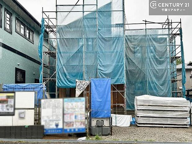 「この物件気になる!」「ここってどんな所?」「もっと詳しく知りたい!」と思ったら、お気軽にご相談ください。