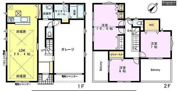 3LDKの魅力的な間取り!LDKはゆったりとした空間で、ご家族との団らん時間が、より一層充実したものになりますね家族との仲が深まり、自然と笑顔が増えそうです!