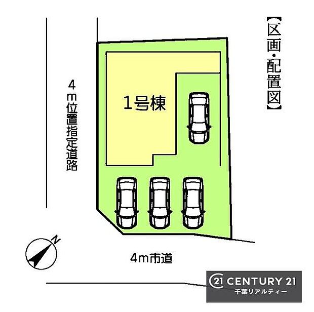 カースペース4台あり!(車種による)マイカーをお持ちのご家庭でも安心。物件探しのご条件・ご要望・ご質問など、何なりと弊社スタッフまでお申し付けください!