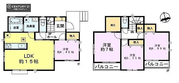 4LDKの魅力的な間取り!LDKはゆったりとした空間で、ご家族との団らん時間が、より一層充実したものになりますね家族との仲が深まり、自然と笑顔が増えそうです!