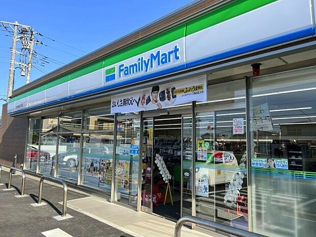 ファミリーマート 木更津岩根三丁目店まで1106m