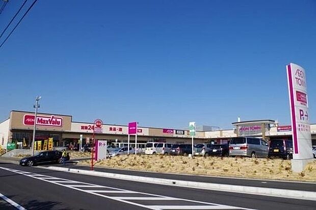 マックスバリュ稲毛長沼店まで467m