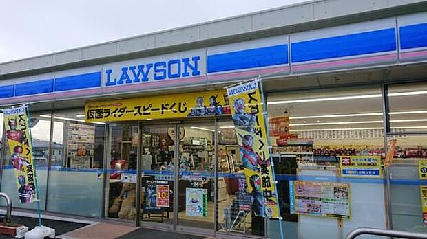 ローソン千葉犢橋町店まで380m