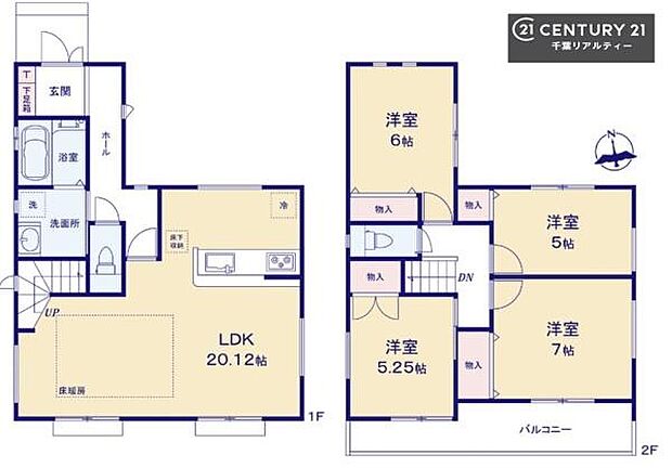 4LDKの魅力的な間取り！LDKはゆったりとした空間で、ご家族との団らん時間が、より一層充実したものになりますね家族との仲が深まり、自然と笑顔が増えそうです！