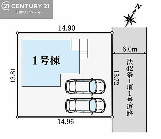 【1号棟】カースペース付き!マイカーをお持ちの方も安心ですね。物件探しのご条件・ご要望などありましたら、何なりとスタッフまでお申し付けください!