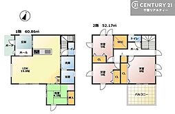 JR内房線 木更津駅 バス14分 市営球場入口下車 徒歩5分