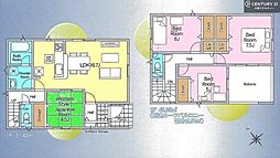 JR内房線 五井駅 バス10分 国分寺台南郵便局下車 徒歩8分
