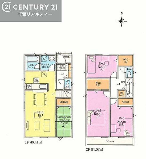 4LDKの魅力的な間取り!LDKはゆったりとした空間で、ご家族との団らん時間が、より一層充実したものになりますね家族との仲が深まり、自然と笑顔が増えそうです!