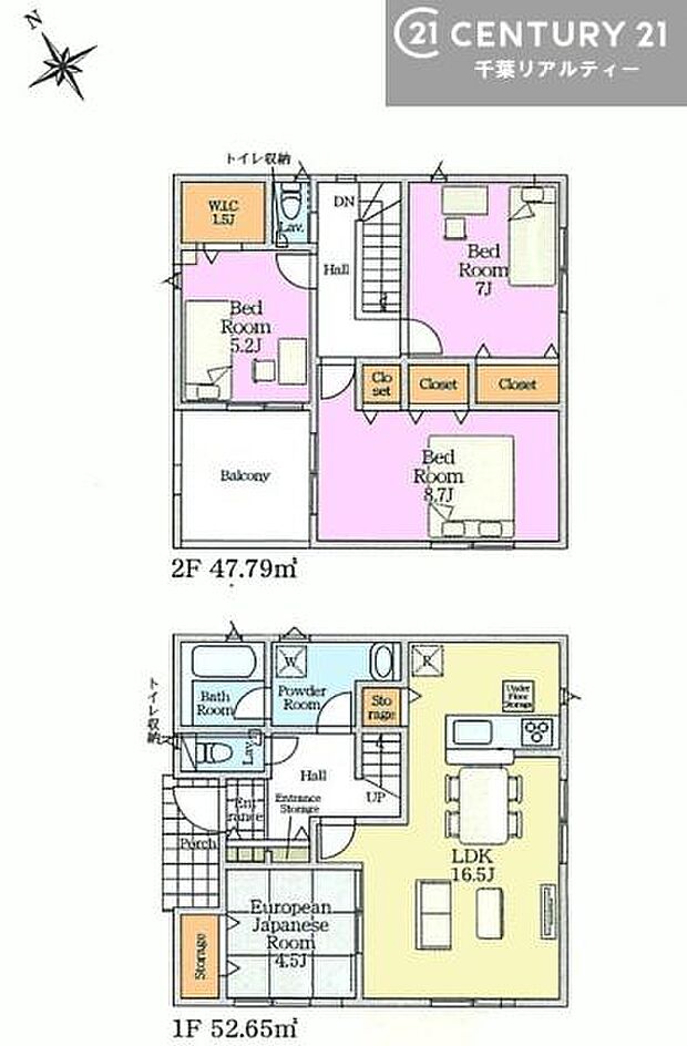 4LDKの魅力的な間取り！LDKはゆったりとした空間で、ご家族との団らん時間が、より一層充実したものになりますね家族との仲が深まり、自然と笑顔が増えそうです！