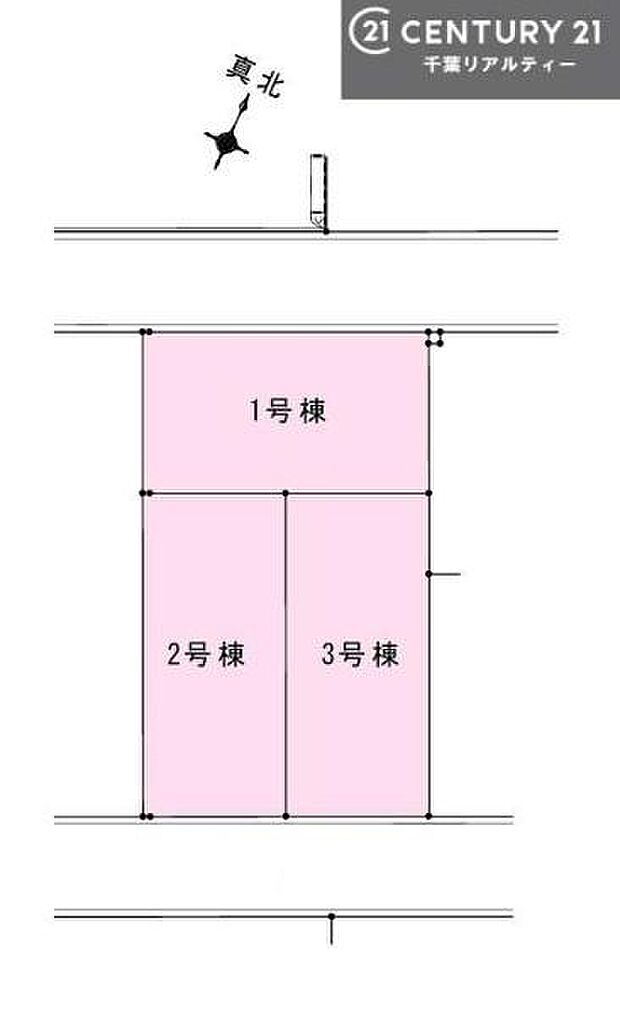 【2号棟】カースペース付きでマイカーをお持ちのご家庭でも安心。物件探しのご条件・ご要望・ご質問など、何なりと弊社スタッフまでお申し付けください!