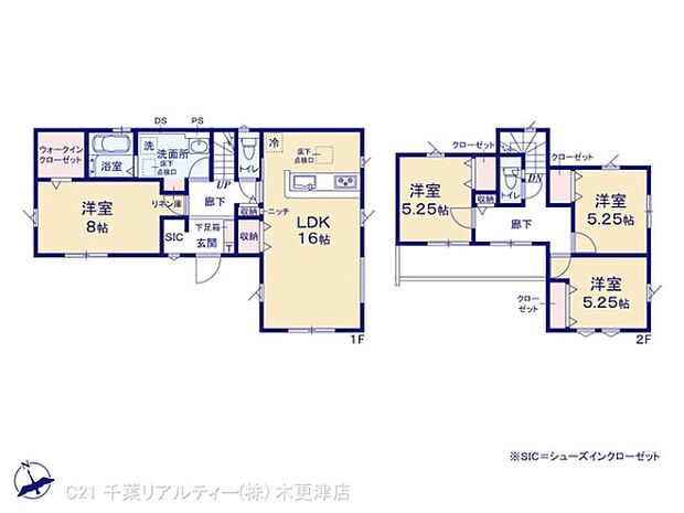 4LDKの魅力的な間取り!LDKはゆったりとした空間で、ご家族との団らん時間が、より一層充実したものになりますね家族との仲が深まり、自然と笑顔が増えそうです!