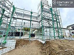 千葉県君津市外箕輪１丁目