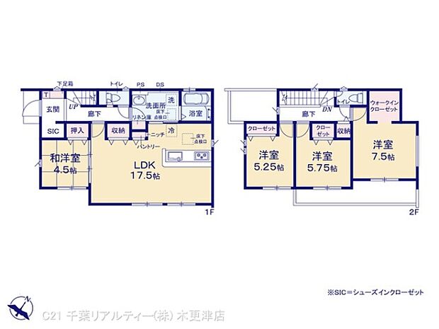 4LDKの魅力的な間取り!LDKはゆったりとした空間で、ご家族との団らん時間が、より一層充実したものになりますね家族との仲が深まり、自然と笑顔が増えそうです!