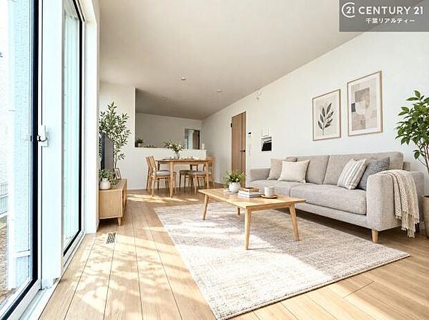 家具はCGパースです。心地良いリビングは家族が自然と集まります。家族団欒の時間が増えそうです。ご家族と、より一層充実した時間を過ごせそうですね。
