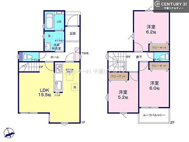 3LDKの魅力的な間取り!LDKはゆったりとした空間で、ご家族との団らん時間が、より一層充実したものになりますね。家族との仲が深まり、自然と笑顔が増えます!